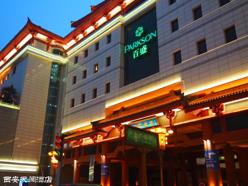 Hotel Skytel Xi'An Xi'an  Exterior foto